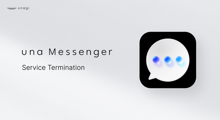 Una Messenger Service Termination Articles Communication Wemix