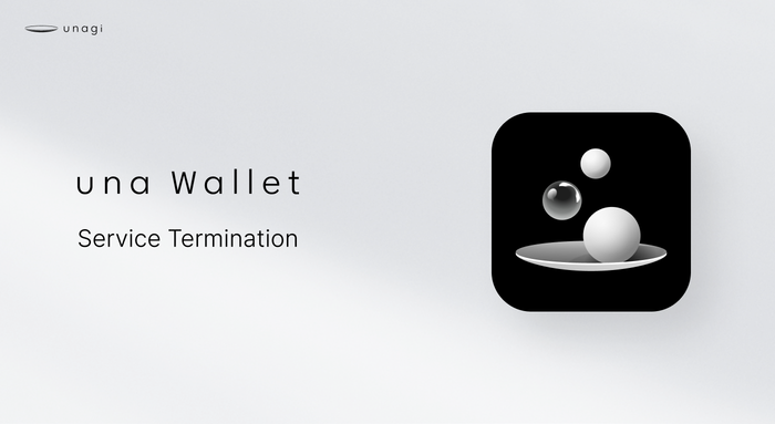 una Wallet Service Termination | Articles | Communication | WEMIX